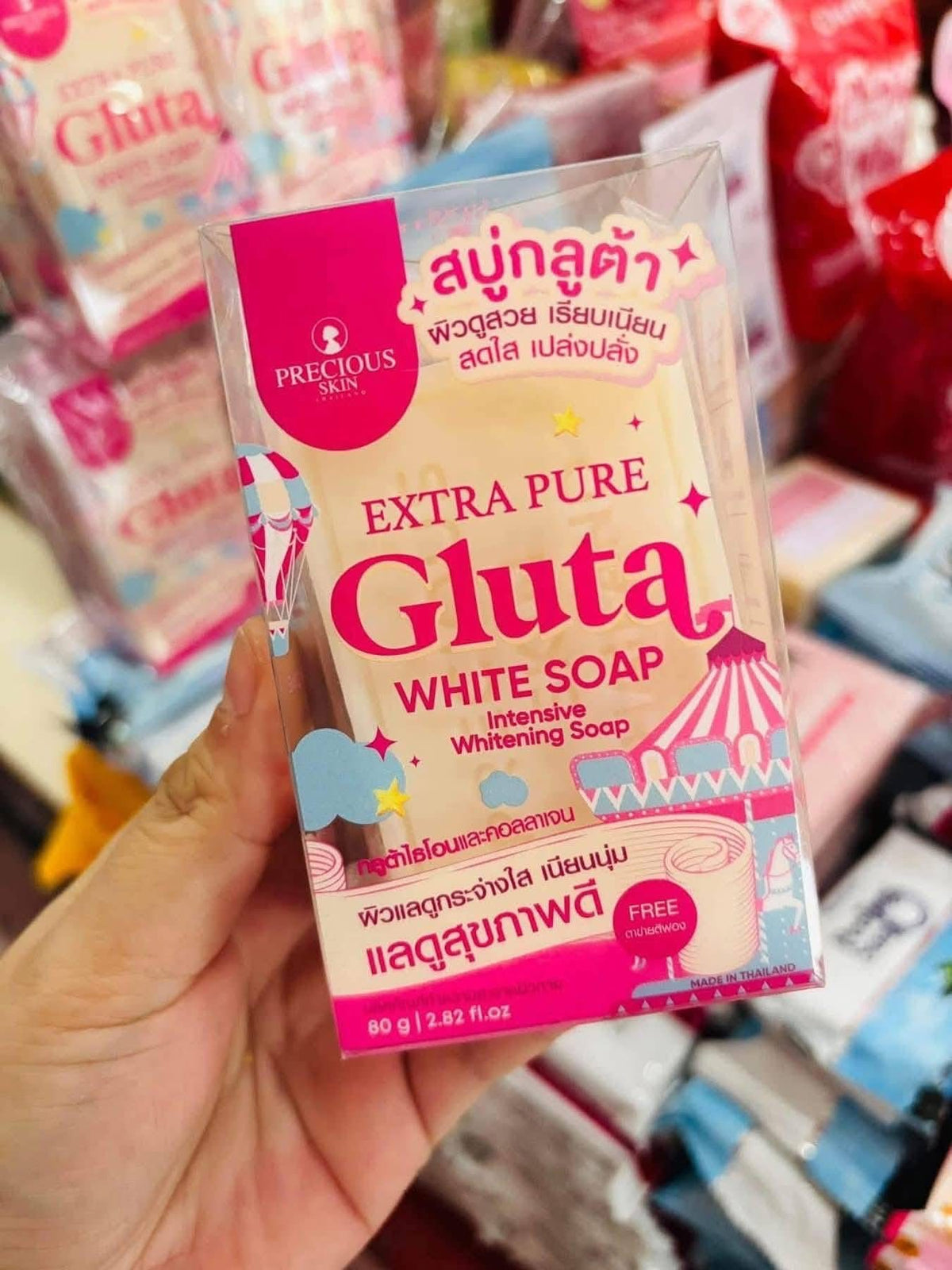 Extra Pure Gluta Soap