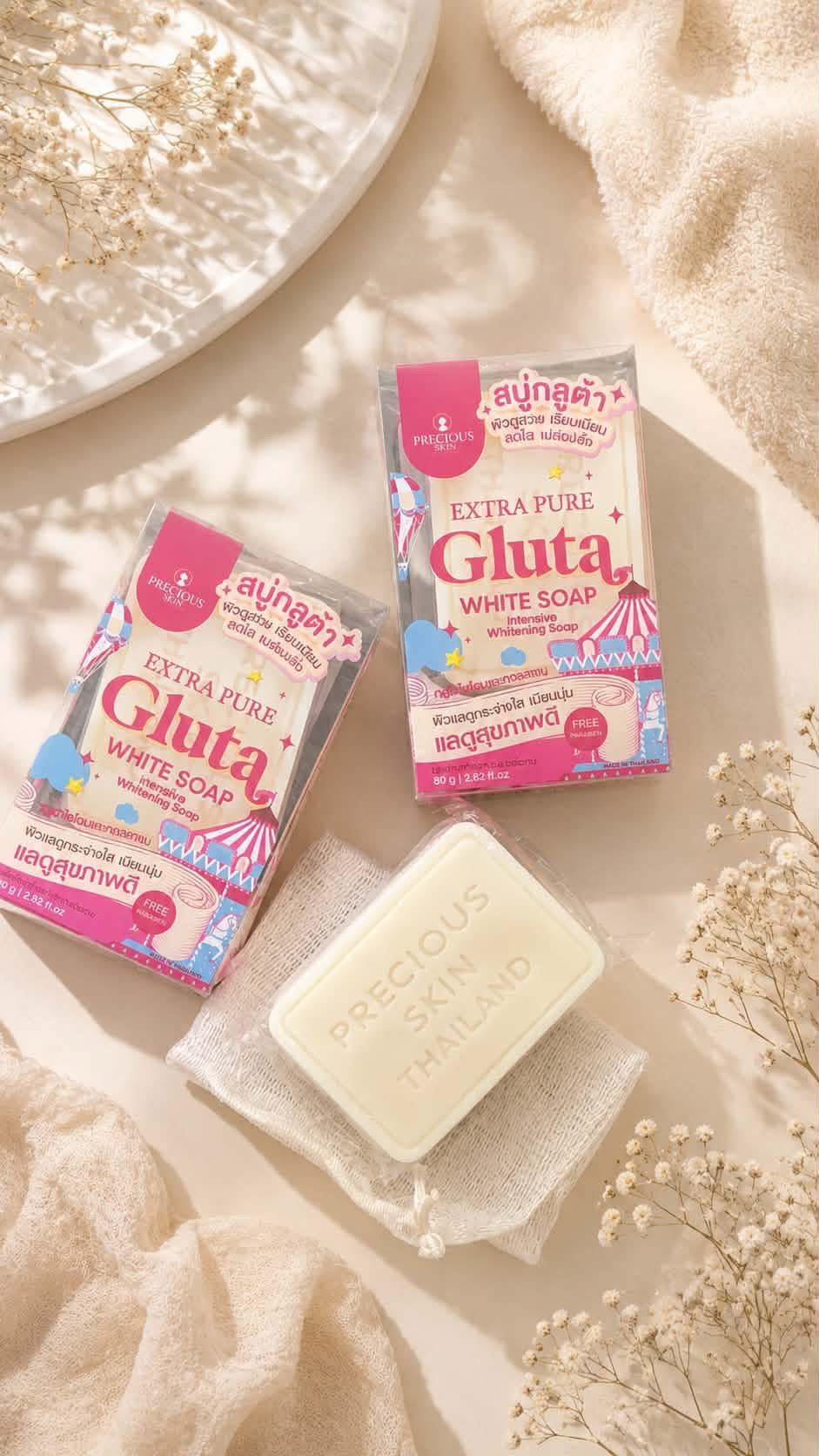 Extra Pure Gluta Soap