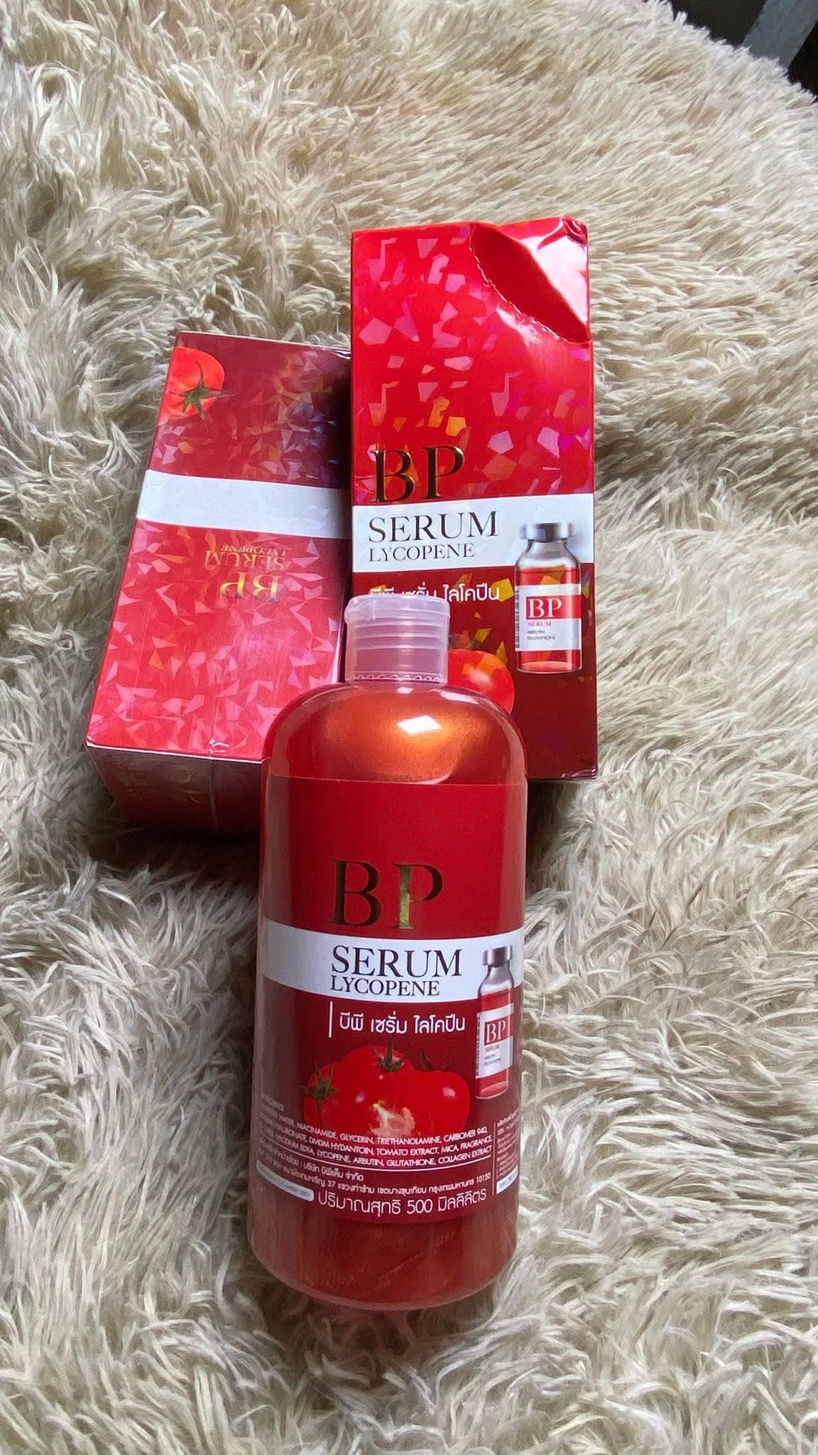 BP Serum Lycopene + BP Booster Dose Vitamin Cream