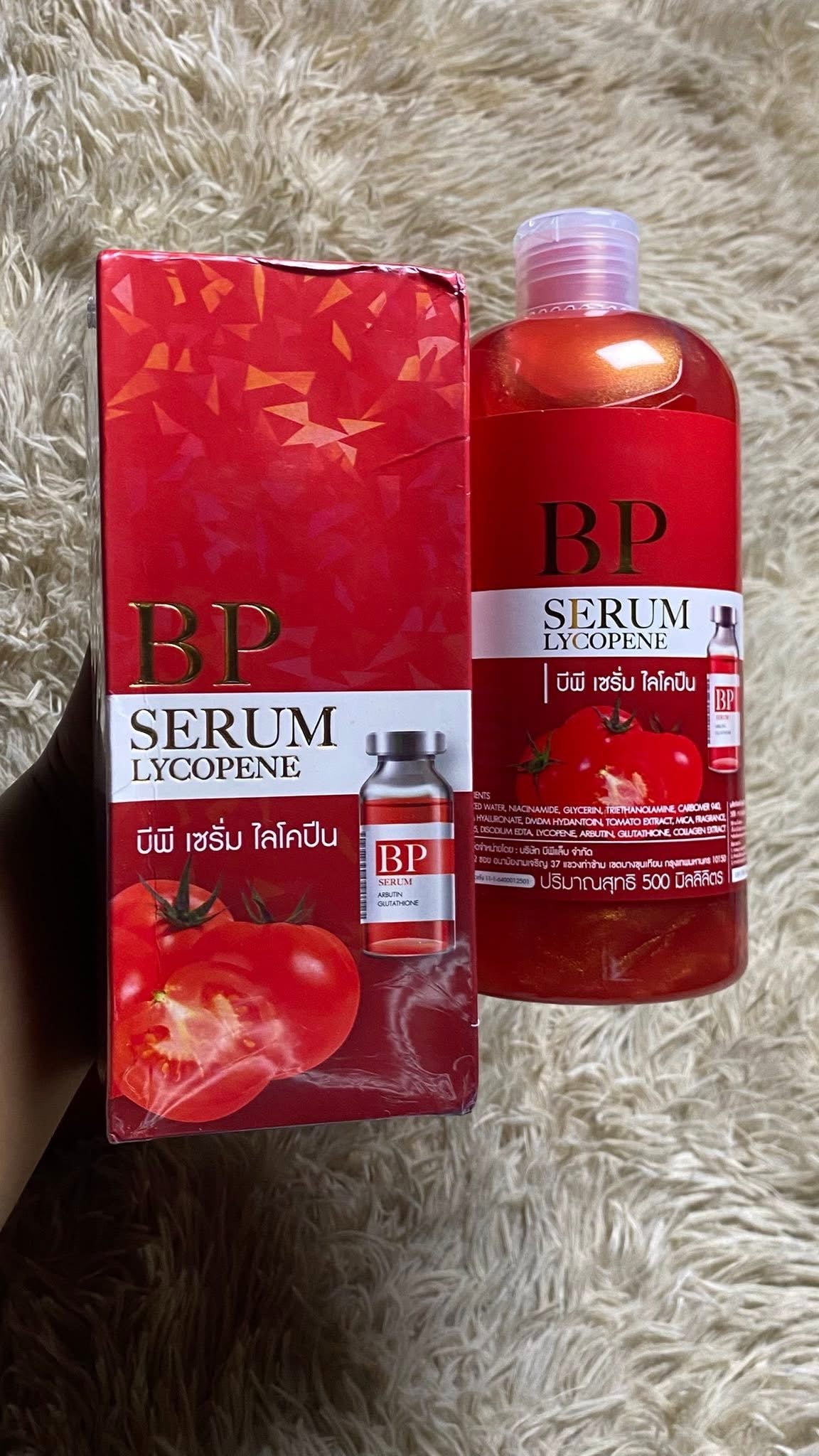 BP Serum Lycopene + BP Booster Dose Vitamin Cream