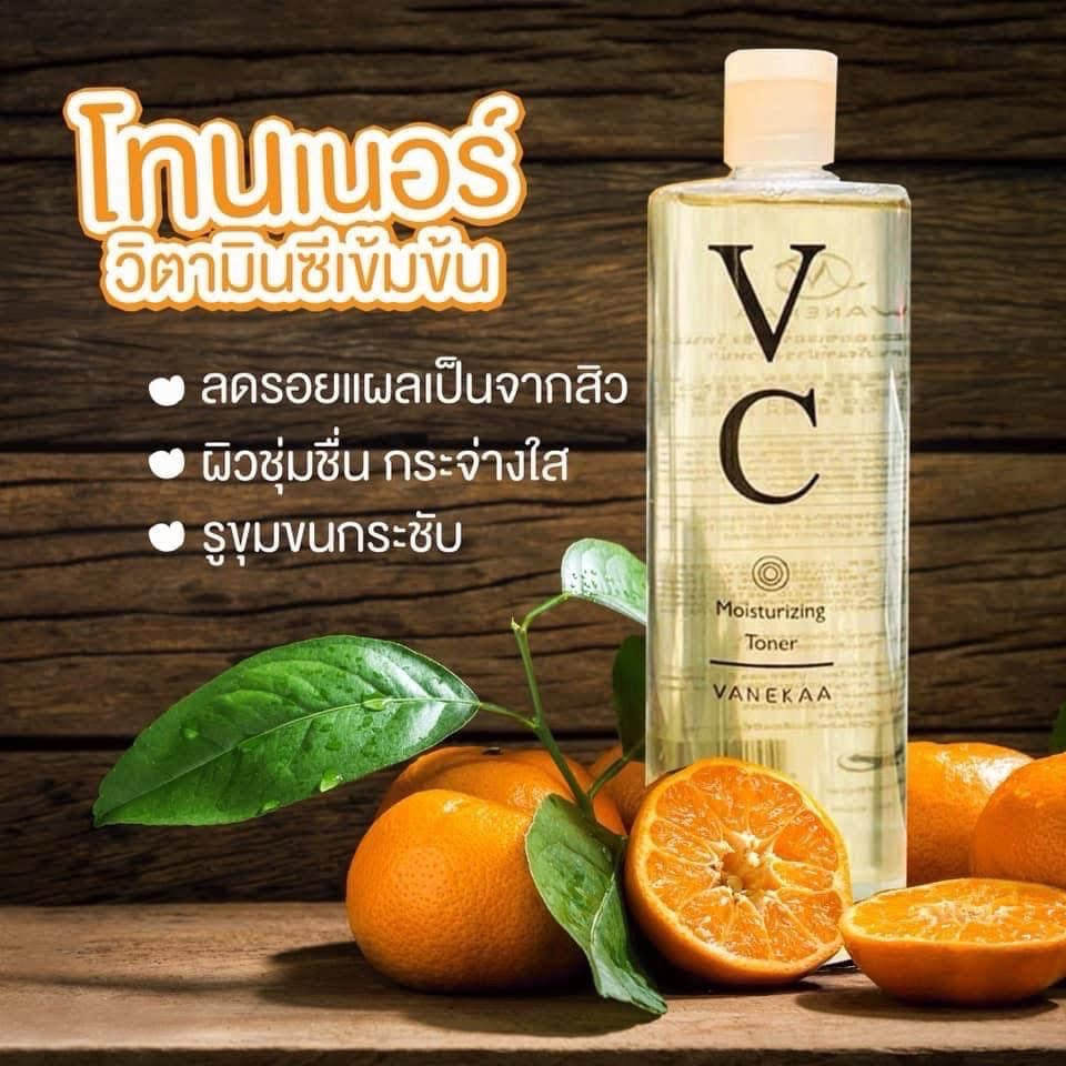 Vanekaa VC Moisturizing Toner