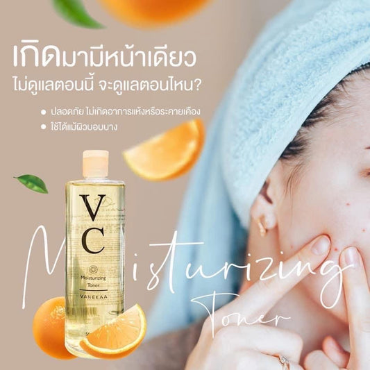 Vanekaa VC Moisturizing Toner